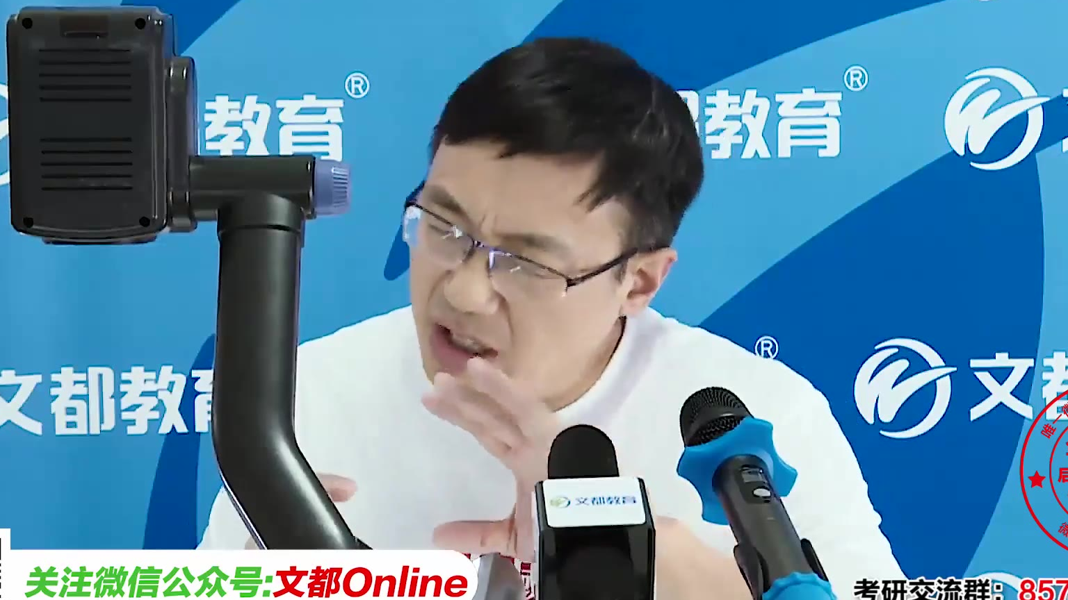 2021考研数学汤家凤核心知识点